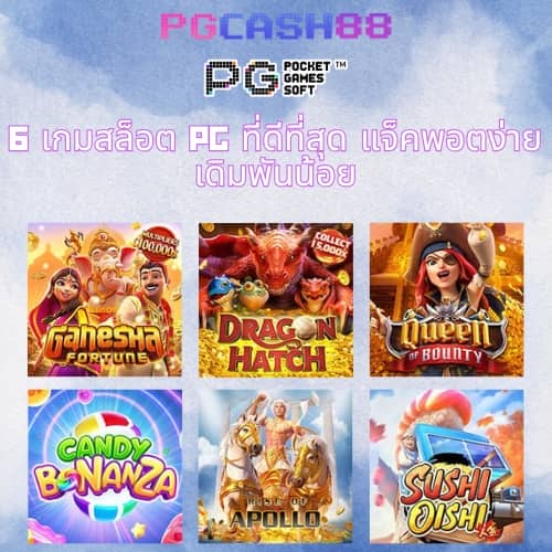 999 สล็อต